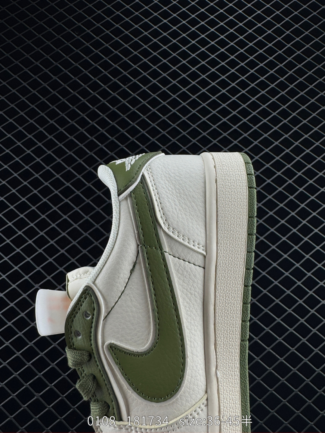 Travis Scott x Fragment Design x Air Jordan 1 Low OG SP